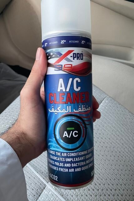 منظف المكيف