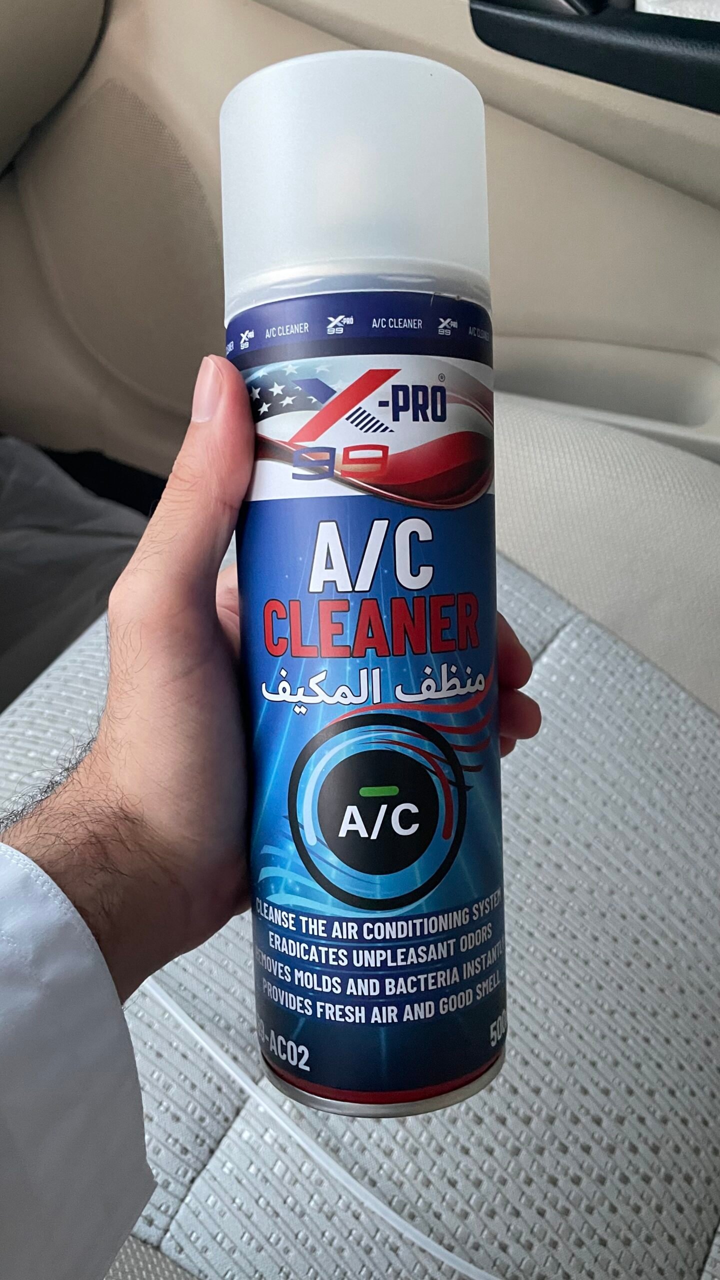 منظف ثلاجة المكيف منظف المكيف - الصورة 1