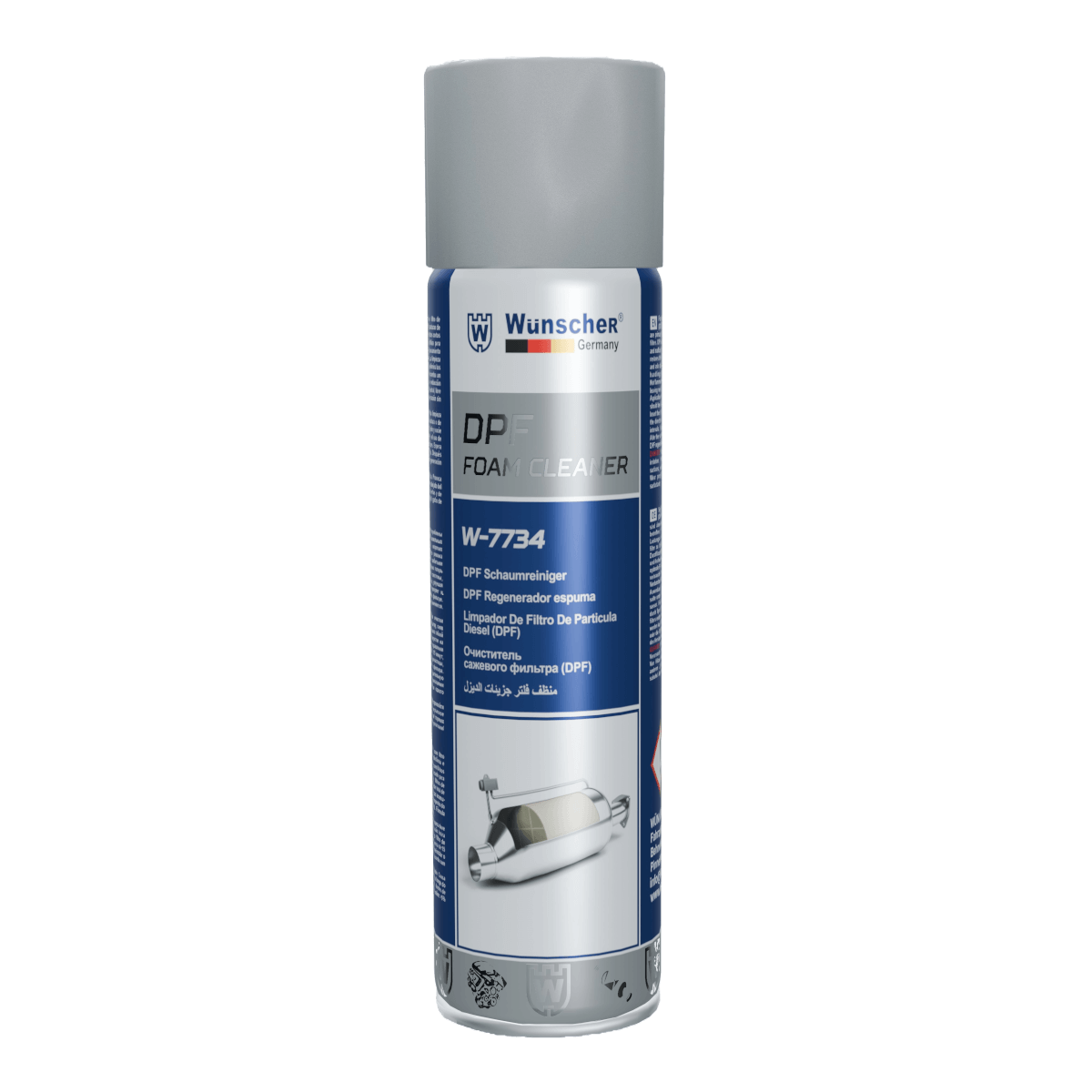 img_2697 منظف إنسدادات دبة البيئة القوية DPF💨 - الصورة 1